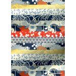 Chiyogami | Abstract 18 Japanese handmade, screen printed paper with bands of traditional patterns in red, navy and gold - curled | PaperSource