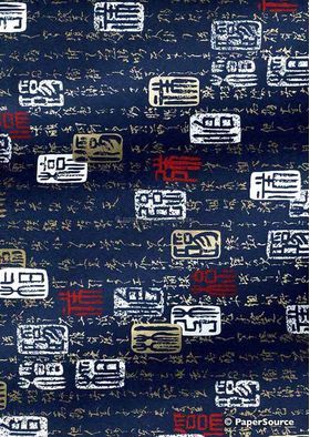 Chiyogami | Kanji Seals 04 Japanese handmade, screen printed paper on blue background with red, white and gold pattern | PaperSource