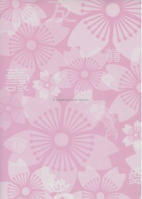 Vellum Patterned | Sakura Cherry Blossom, a pink blossom pattern on a Japanese Transparent A4 112gsm paper. Also known as Trace, Translucent or Tracing paper, Parchment or Pergamano. | PaperSource