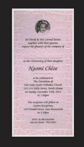 Leather Cobra Faux Leather Pink on Invitation example made from Handmade Recycled paper | PaperSource