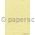 Embossed Gardenia Lemon Pearlescent A4 handmade paper | PaperSource